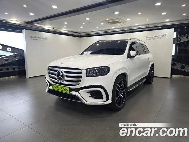 Mercedes-Benz GLS-Class 2024