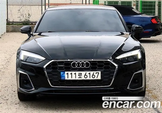 Audi A5 2023