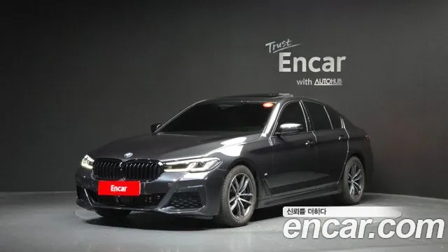 BMW 5-Series 2023