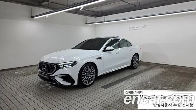 Mercedes-Benz E-Class 2026