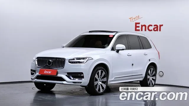 Volvo XC90 2021