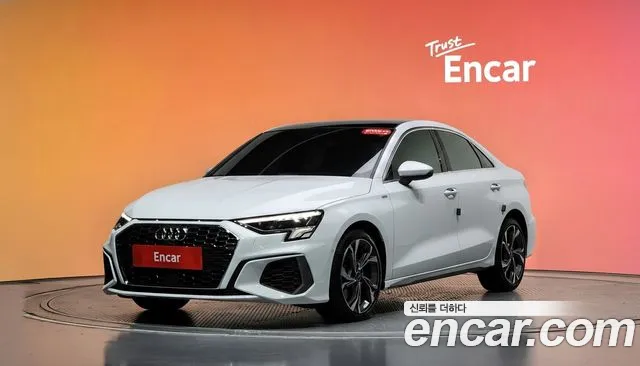 Audi A3 2023