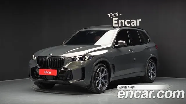 BMW X5 2025