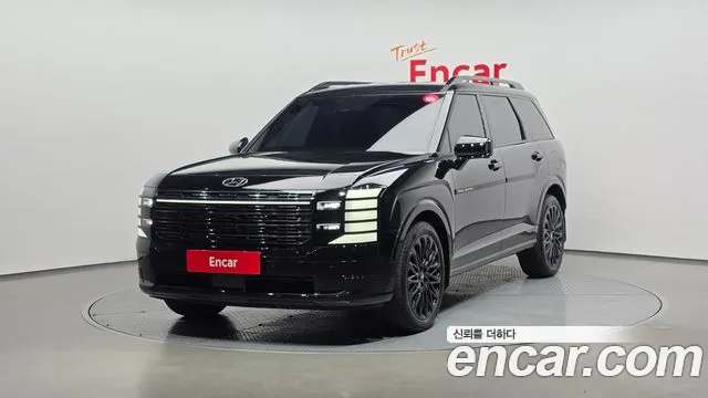 Hyundai Palisade 2026