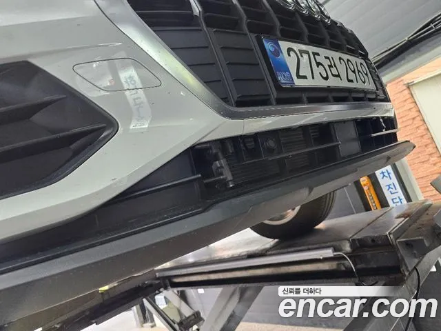 Audi Q3 2025