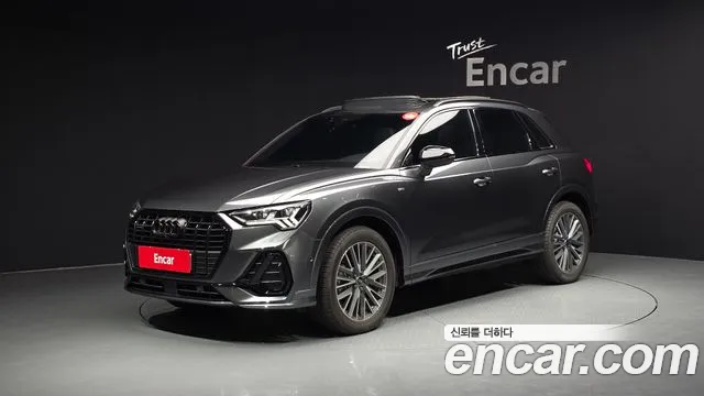 Audi Q3 2025