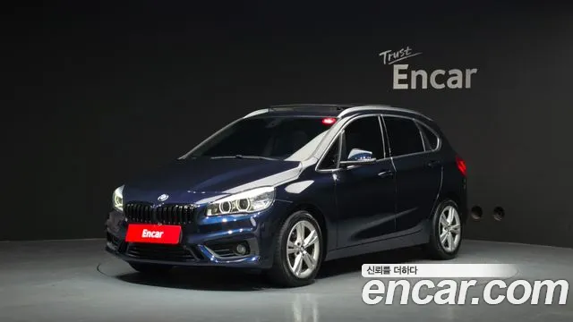 BMW 2-Series 2017
