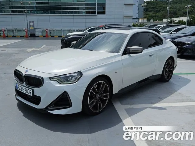 BMW 2-Series 2023