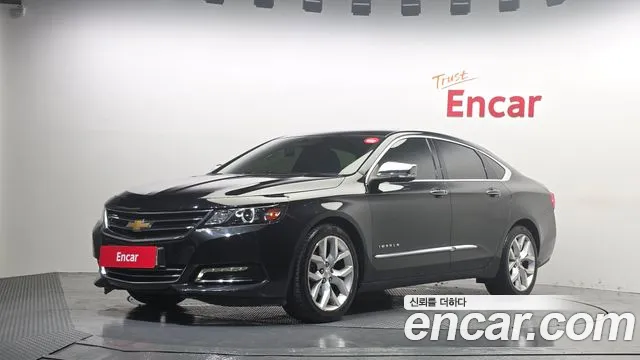 Chevrolet Impala 2015