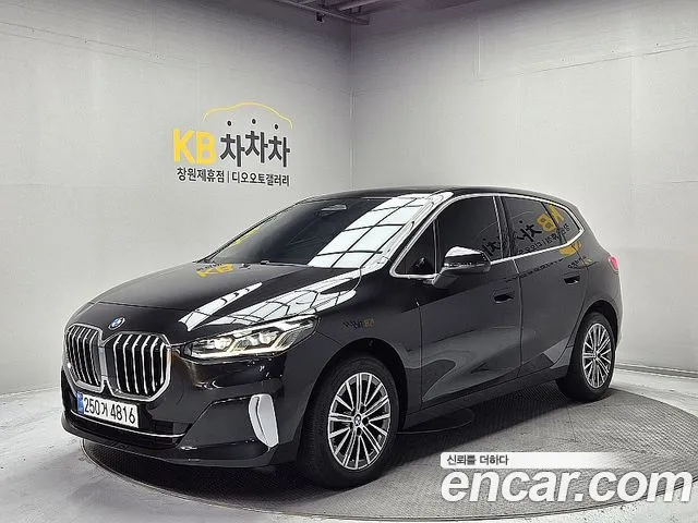 BMW 2-Series 2025
