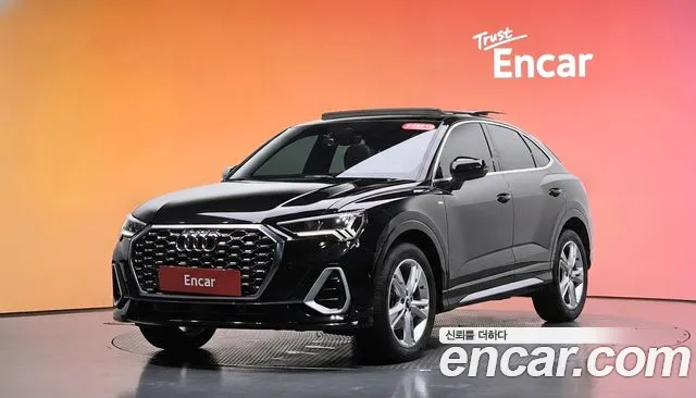 Audi Q3 2022