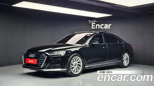 Audi A8 2021