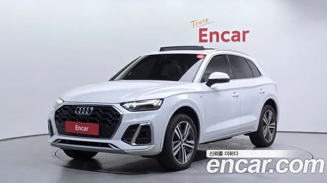 Audi Q5 2022