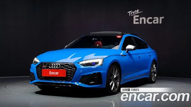 Audi S5 2021