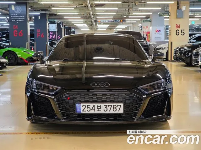 Audi R8 2017