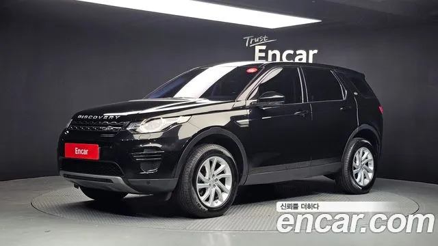 Land Rover Discovery Sport 2017