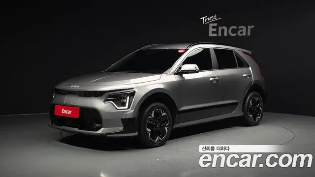 Kia Niro 2023