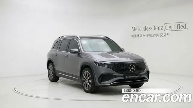 Mercedes-Benz EQB 2025