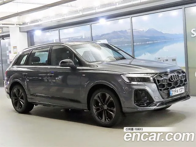 Audi Q7 2026