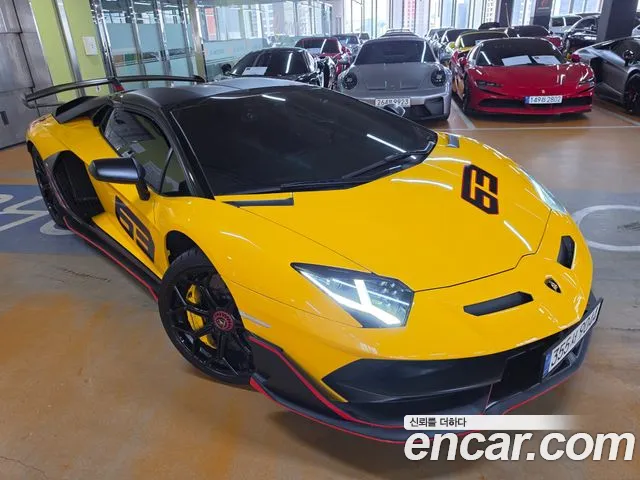 Lamborghini Aventador 2021