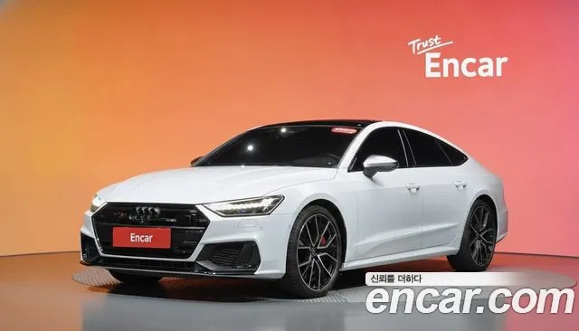 Audi S7 2021