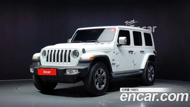Jeep Wrangler 2023