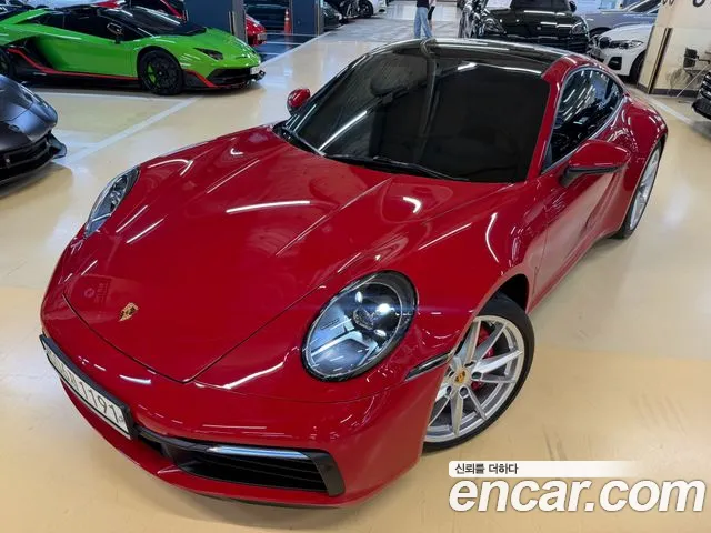 Porsche 911 2020