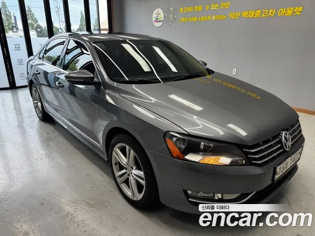 Volkswagen Passat 2015