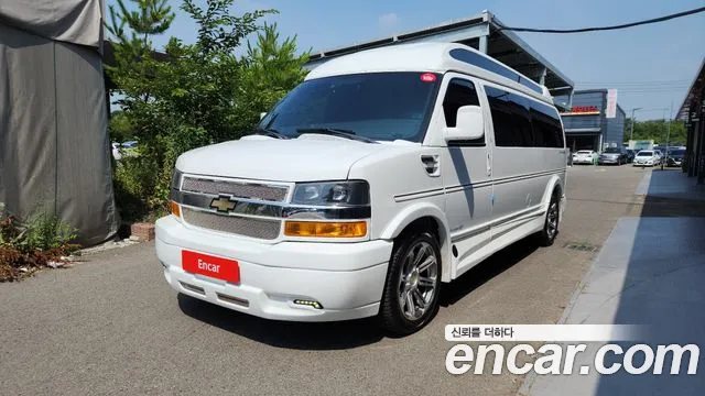 Chevrolet Express Van 2018