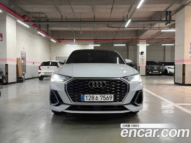 Audi Q3 2023