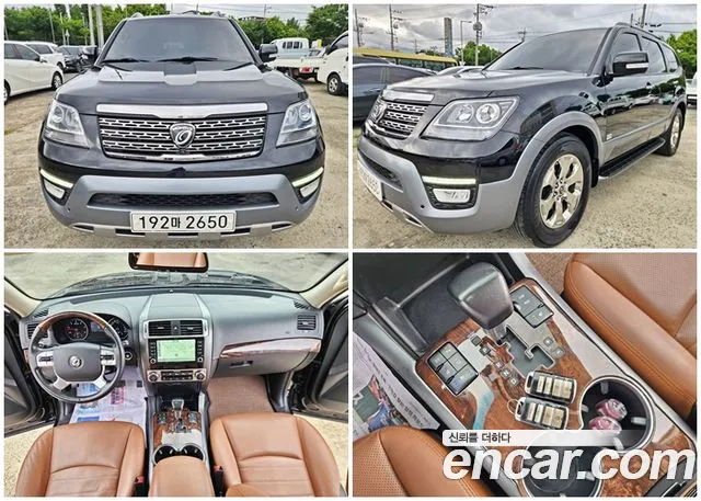 Kia Mohave 2017