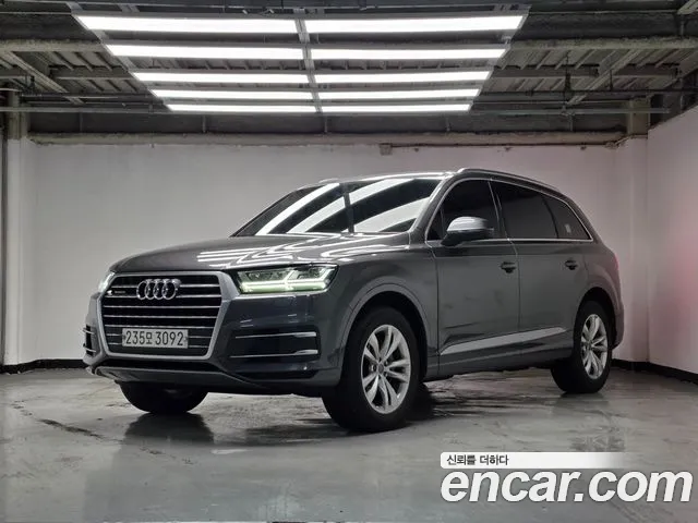 Audi Q7 2019