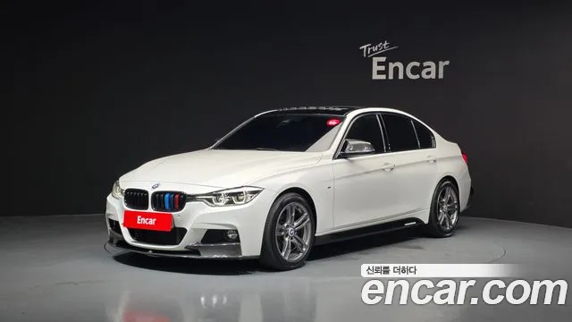 BMW 3-Series 2017
