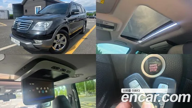 Kia Mohave 2014