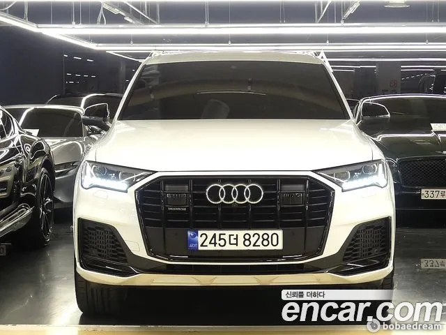 Audi Q7 2023