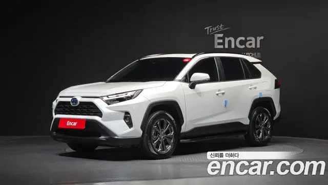 Toyota RAV4 2023
