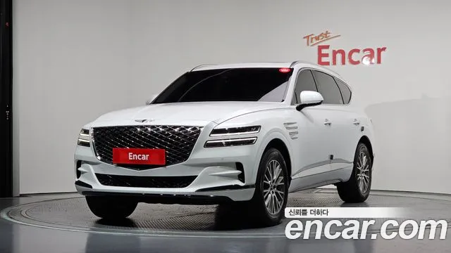 Genesis GV80 2020