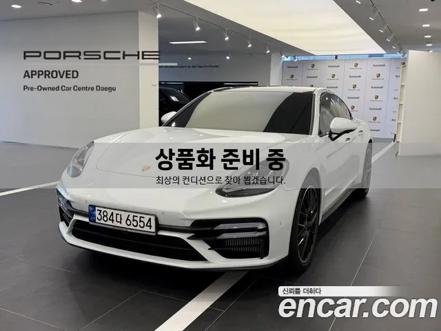 Porsche Panamera 2023