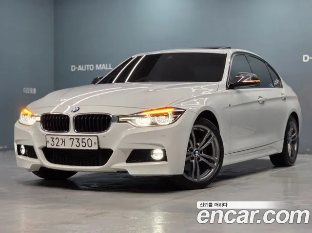 BMW 3-Series 2018