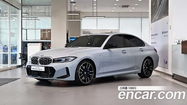 BMW 3-Series 2023