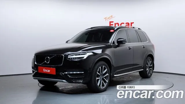 Volvo XC90 2017
