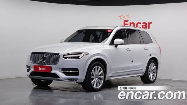 Volvo XC90 2016