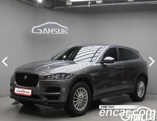 Jaguar F-PACE 2017