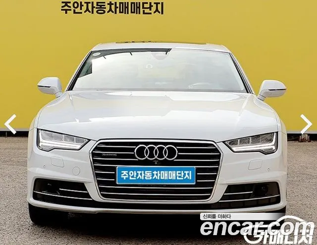 Audi A7 2015