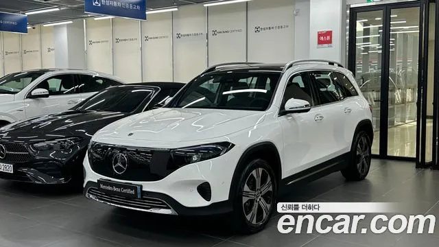 Mercedes-Benz EQB 2025