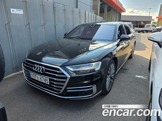 Audi A8 2021