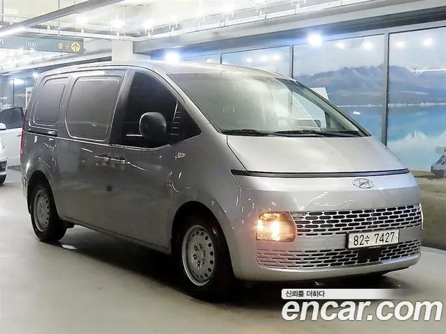 Hyundai Staria 2021