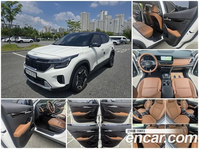 Kia Seltos 2023
