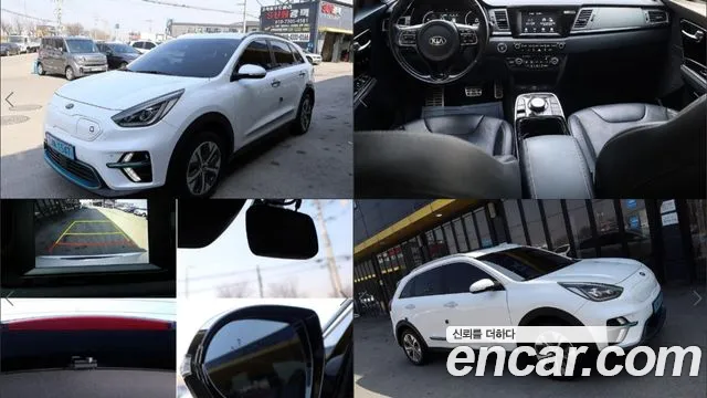 Kia Niro 2019