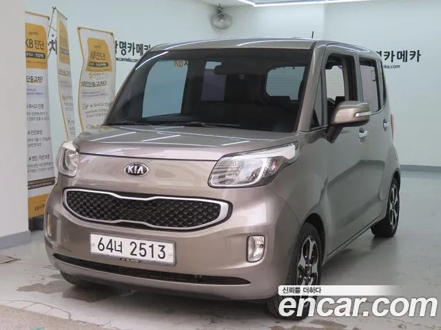 Kia Ray 2015